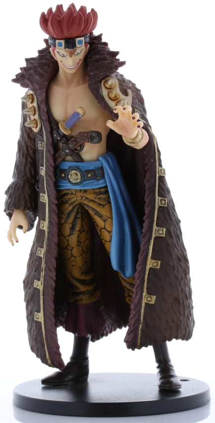 One Piece Figurine - Super One Piece-Styling Valiant Material: Eustass Captain Kid (Eustass Kid) - Cherden's Doujinshi Shop - 1