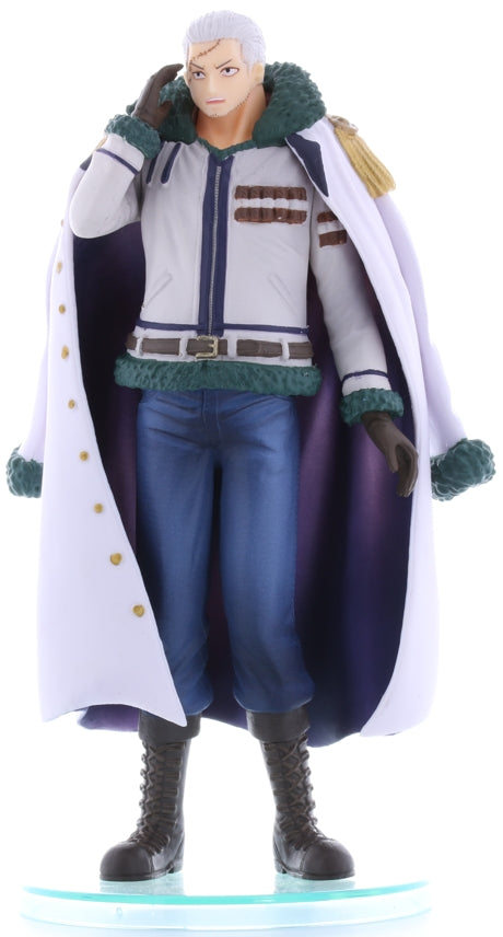 One Piece Figurine - Super Styling Smoker Shambles Version (Smoker) - Cherden's Doujinshi Shop - 1