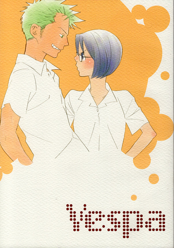 One Piece Doujinshi - Vespa (Zoro x Tashigi) - Cherden's Doujinshi Shop - 1