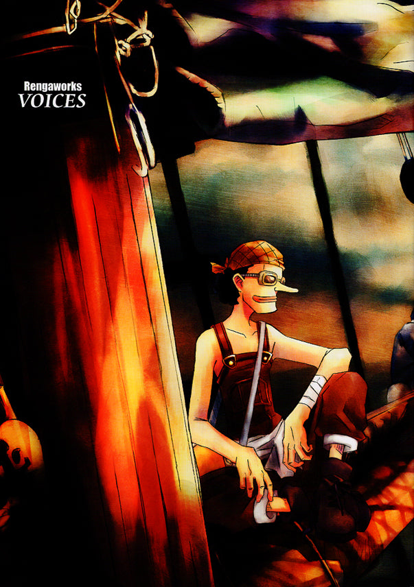 One Piece Doujinshi - VOICES (Kaya) - Cherden's Doujinshi Shop - 1