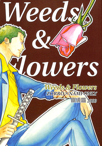 One Piece Doujinshi - Weeds & Flowers (Roronoa Zoro x Nami) - Cherden's Doujinshi Shop - 1