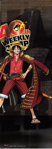 One Piece Poster - Weekly Shonen Jump 40th Anniversary Premium Poster: Monkey D. Luffy (Special Metallic) (Luffy) - Cherden's Doujinshi Shop - 1