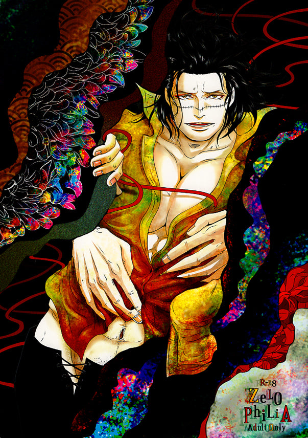 One Piece Doujinshi - ZeLOPhiLiA (Doflamingo x Crocodile) - Cherden's Doujinshi Shop - 1