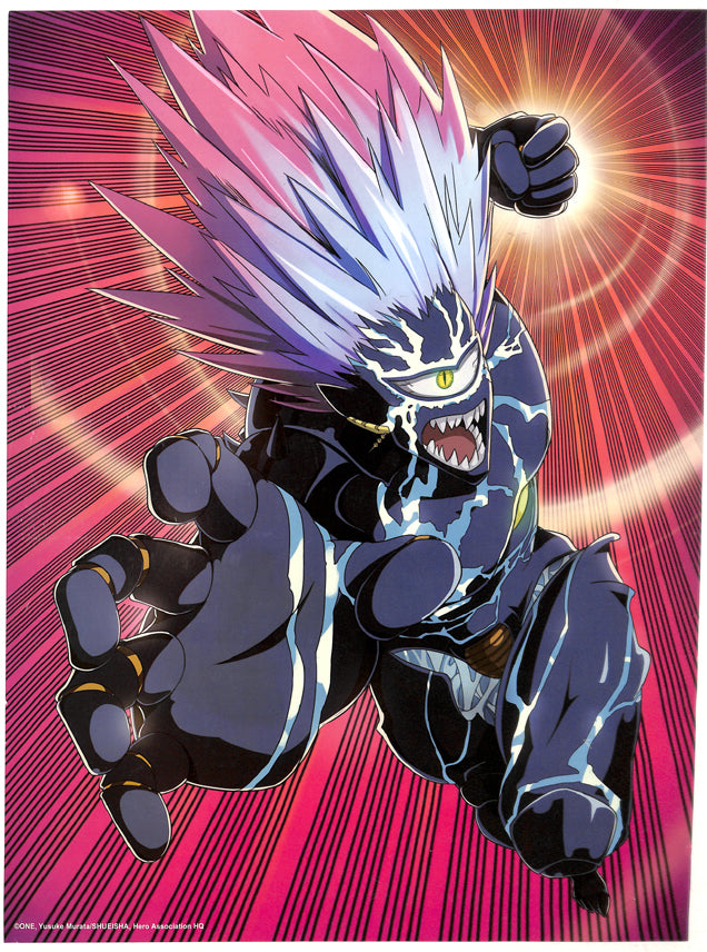One-Punch Man Poster - Just Toys Intl. 12w x16h (inches) Mini Poster: Lord Boros (Boros) - Cherden's Doujinshi Shop - 1