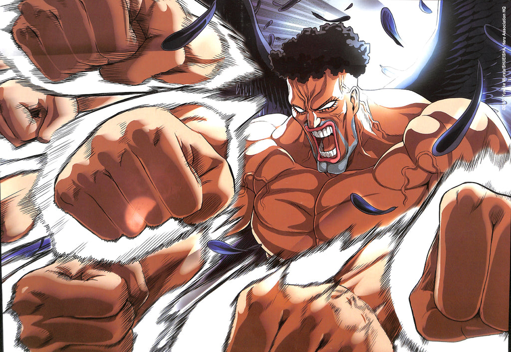 One-Punch Man Poster - Just Toys Intl. 16w x12h (inches) Mini Poster: Puri-Puri Prisoner (Puri-Puri Prisoner) - Cherden's Doujinshi Shop - 1