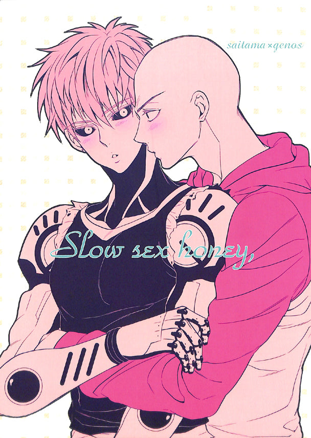 One-Punch Man Doujinshi - Slow Sex Honey (Saitama x Genos) - Cherden's Doujinshi Shop - 1