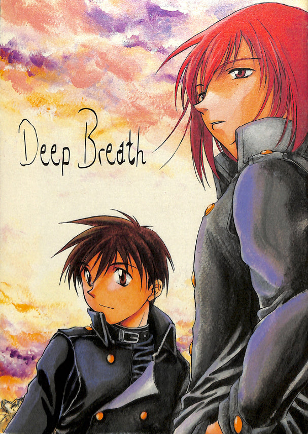Sorcerous Stabber Orphen Doujinshi - Deep Breath (Hartia x Krylancelo) - Cherden's Doujinshi Shop - 1
