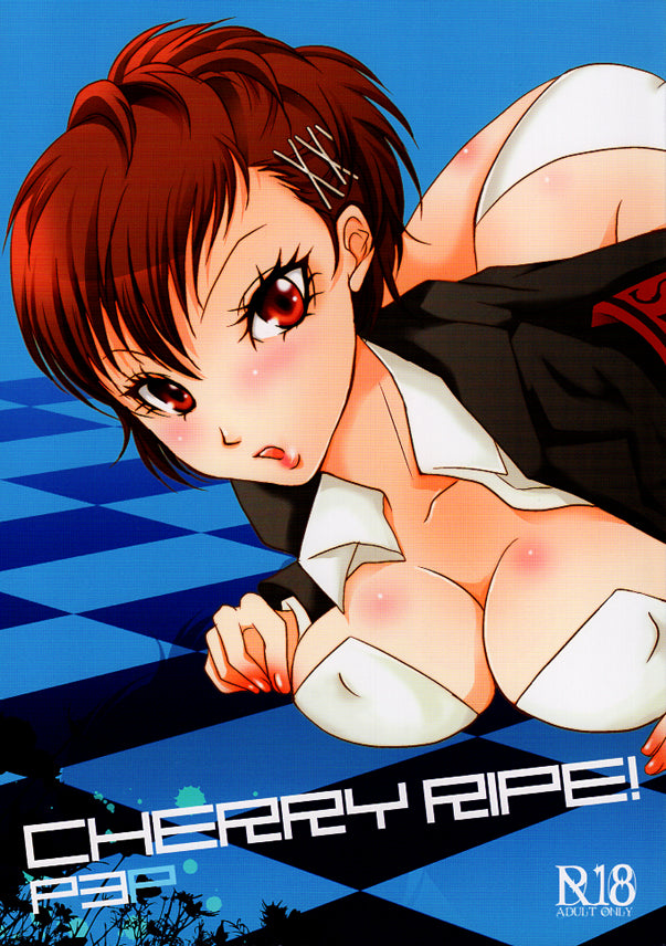 Shin Megami Tensei: Persona 3 Doujinshi - Cherry Ripe! (Akihiko x Female Hero) - Cherden's Doujinshi Shop - 1