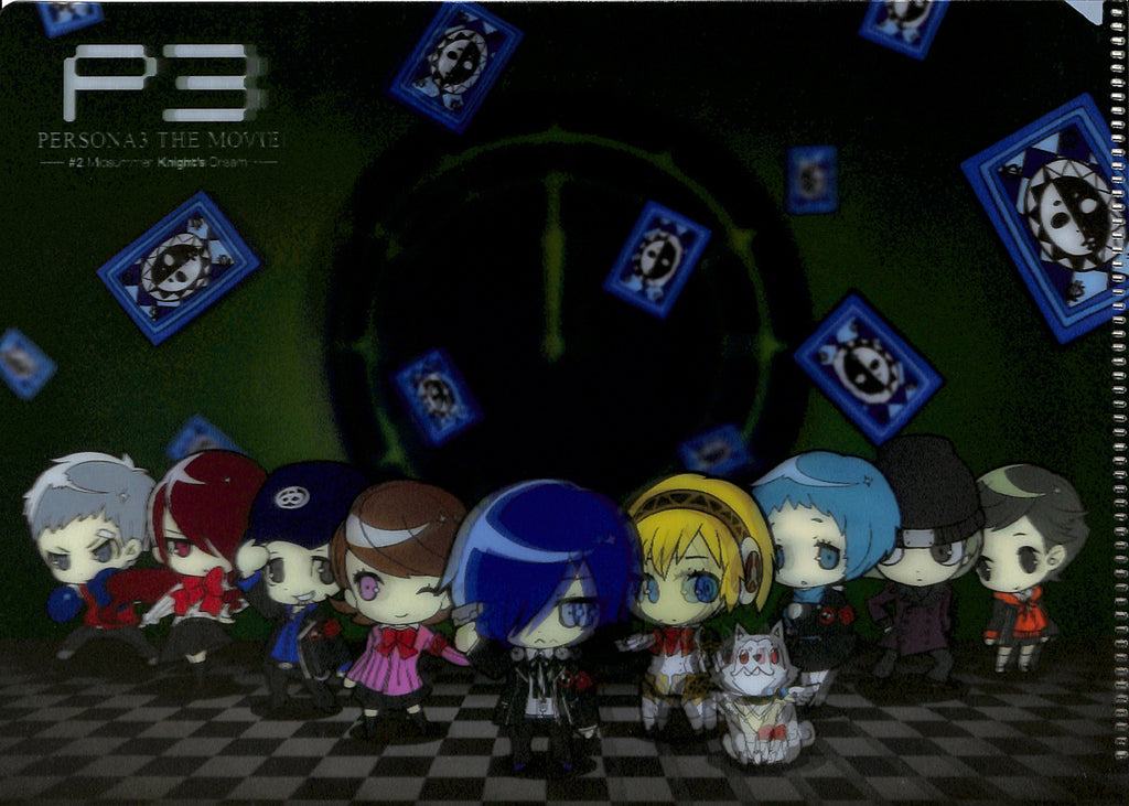 Persona 3 Clear File - Happy Kuji Prize E 3D A4 Clear File 8 Dark Hour Chibi Group (Makoto) - Cherden's Doujinshi Shop - 1