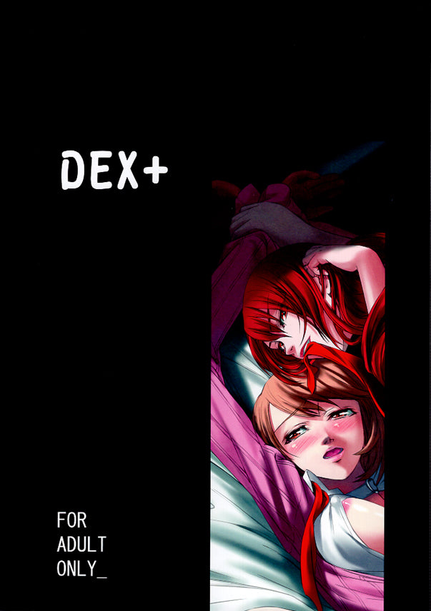Shin Megami Tensei: Persona 3 Doujinshi - P3 Lovers (Mitsuru x Yukari) - Cherden's Doujinshi Shop - 1