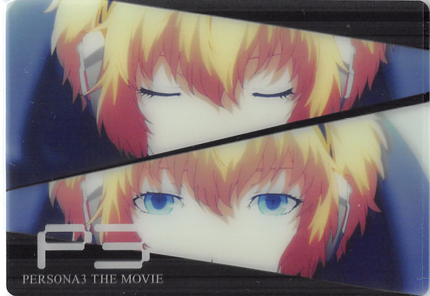 Persona 3 Trading Card - PSW-II-09 Normal Wafer Choco (FOIL) Aigis (Aigis) - Cherden's Doujinshi Shop - 1