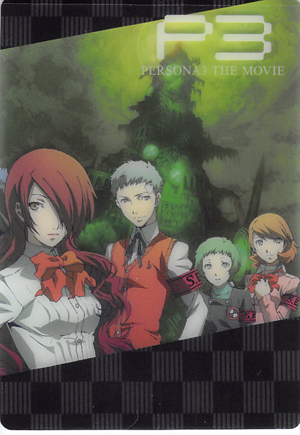 Persona 3 Trading Card - PSW-III-14 Normal Wafer Choco (FOIL) Mitsuru Akihiko Fuuka and Yukari (Mitsuru Kirijo) - Cherden's Doujinshi Shop - 1