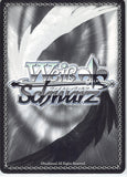 persona-3-p3/s01-076-rr-weiss-schwarz-swimsuit-mitsuru-mitsuru-kirijo - 2