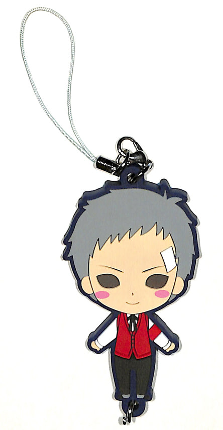 Persona 3 Strap - Persona 3 the Movie #1 Spring of Birth Theater Version Komyuraba Rubber Strap Collection Side M: 5. Akihiko Sanada (Akihiko Sanada) - Cherden's Doujinshi Shop - 1