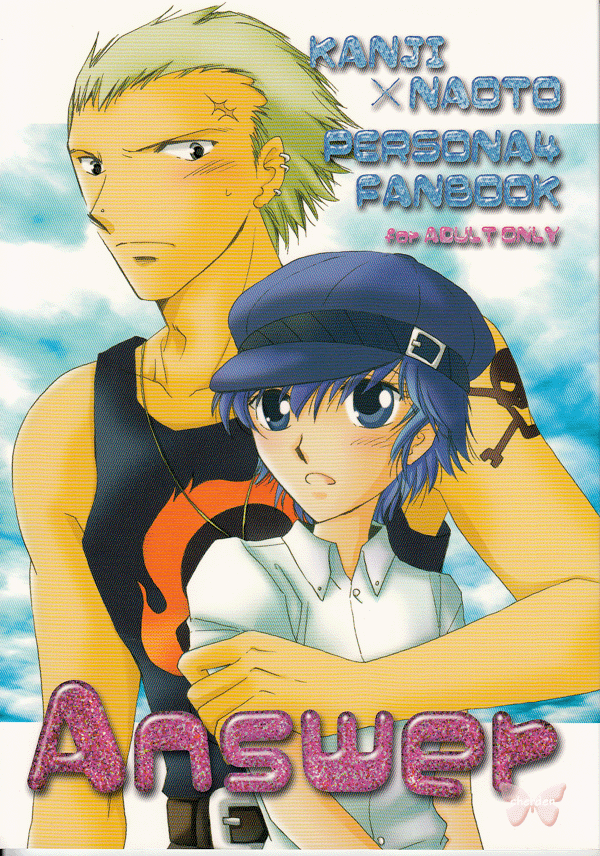 Shin Megami Tensei: Persona 4 LOVE Doujinshi - Answer (Kanji x Naoto) - Cherden's Doujinshi Shop
- 1