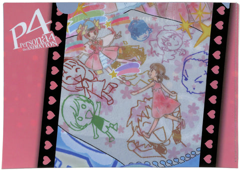 Persona 4 Clear File - Happy Kuji P4 Prize F 02 Type E Nanako Dojima and Detective Loveline (Nanako Dojima) - Cherden's Doujinshi Shop - 1
