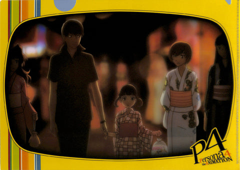 Persona 4 Clear File - Happy Kuji P4 Prize F 03 Type D Festival (Yu Narukami) - Cherden's Doujinshi Shop - 1