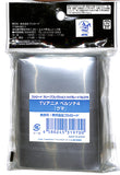 persona-4-high-grade-sleeve-collection-vol.219-teddie-teddie - 3
