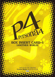 persona-4-box-insert-card-1-another-world-(silver-foil)-yu - 2