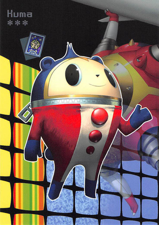 Shin Megami Tensei:  Persona 4 Trading Card - No.06   Character Card-06 Kuma (Teddie) - Cherden's Doujinshi Shop - 1