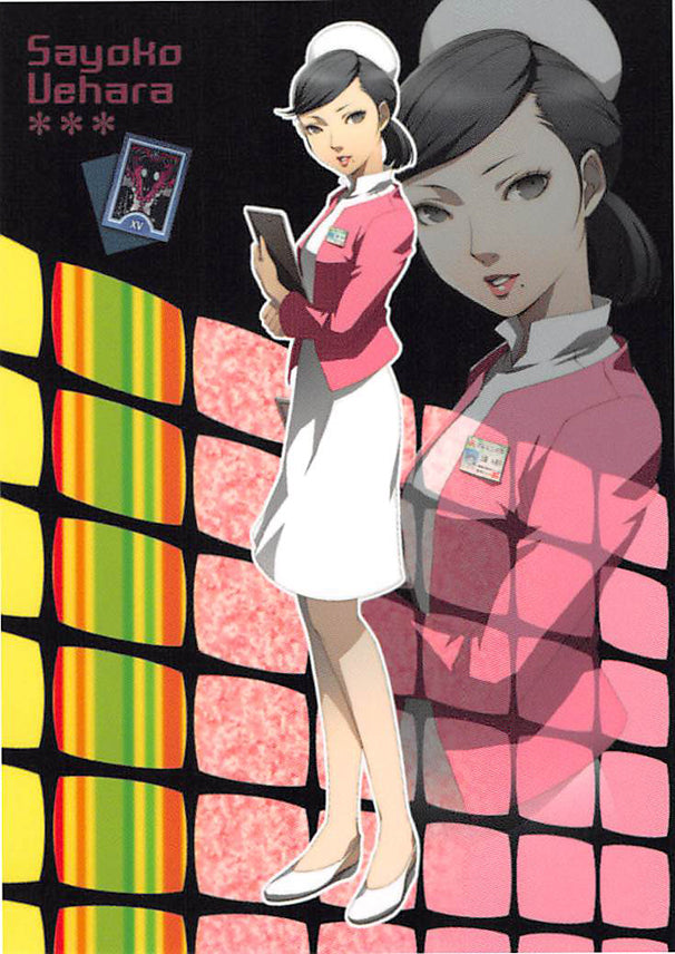 Shin Megami Tensei: Persona 4 Trading Card - No.14 Character Card-14 Sayoko Uehara (Sayoko Uehara) - Cherden's Doujinshi Shop - 1