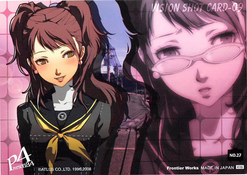 Shin Megami Tensei: Persona 4 Trading Card - No.27 Vision Shot Card-09 (Rise) - Cherden's Doujinshi Shop - 1
