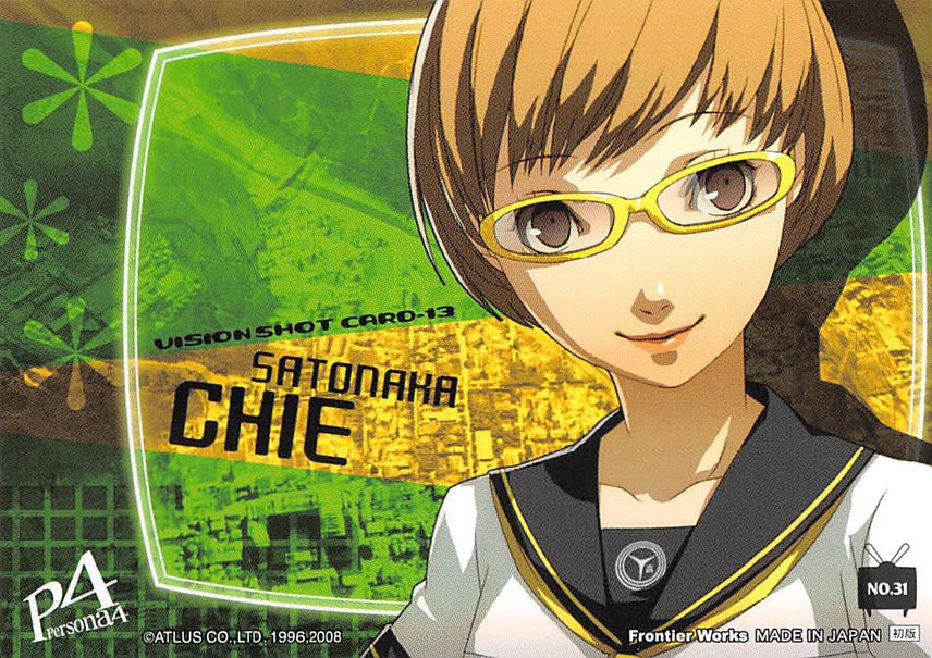 Shin Megami Tensei: Persona 4 Trading Card - No.31 Vision Shot Card-13 (Chie) - Cherden's Doujinshi Shop - 1