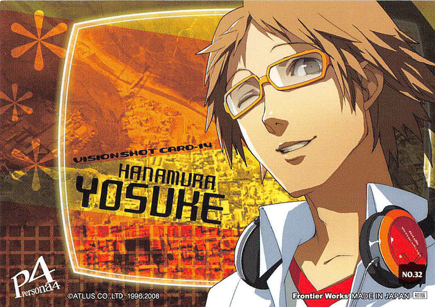 Shin Megami Tensei: Persona 4 Trading Card - No.32 Vision Shot Card-14 (Yosuke) - Cherden's Doujinshi Shop - 1