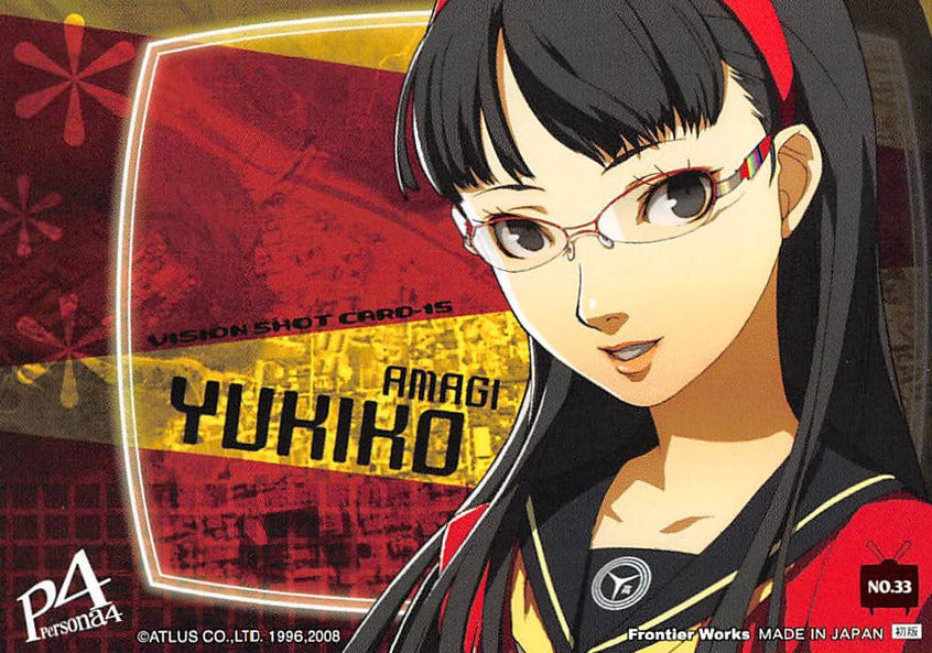 Shin Megami Tensei: Persona 4 Trading Card - No.33 Vision Shot Card-15 (Yukiko) - Cherden's Doujinshi Shop - 1