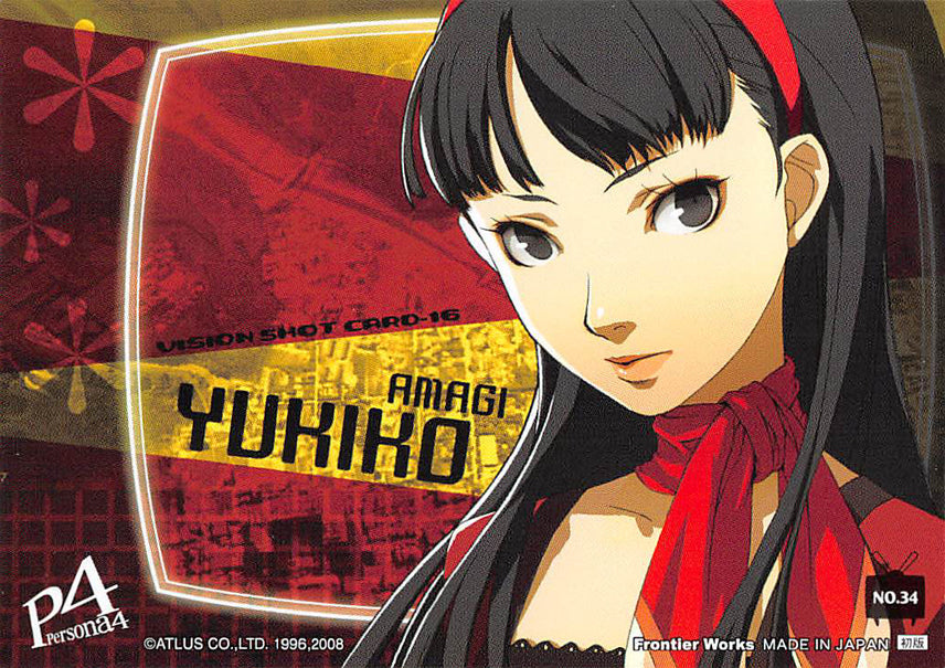 Shin Megami Tensei: Persona 4 Trading Card - No.34 Vision Shot Card-16 (Yukiko) - Cherden's Doujinshi Shop - 1