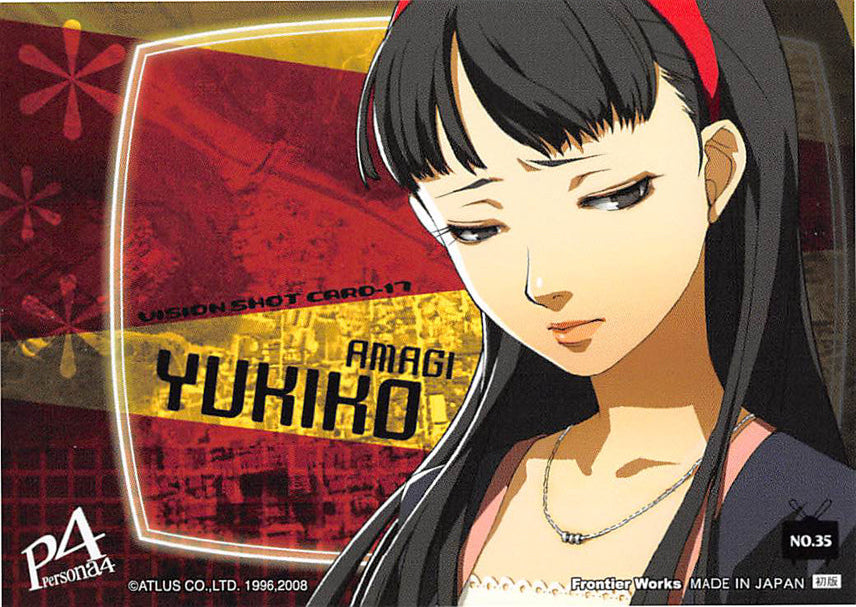 Shin Megami Tensei: Persona 4 Trading Card - No.35 Vision Shot Card-17 (Yukiko) - Cherden's Doujinshi Shop - 1