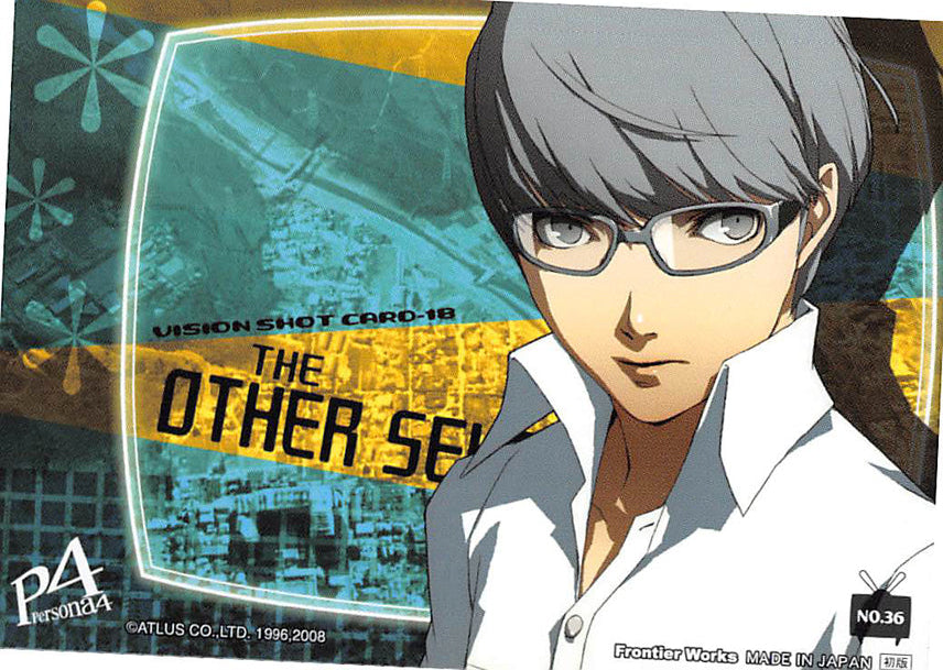 Shin Megami Tensei: Persona 4 Trading Card - No.36 Vision Shot Card-18 (Yu) - Cherden's Doujinshi Shop - 1