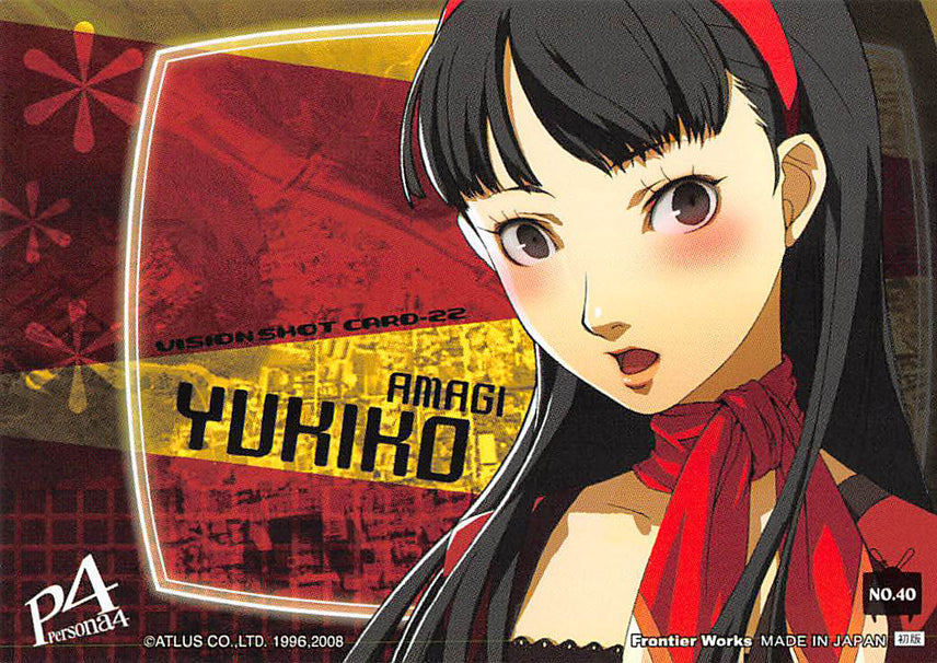 Shin Megami Tensei: Persona 4 Trading Card - No.40 Vision Shot Card-22 (Yukiko) - Cherden's Doujinshi Shop - 1