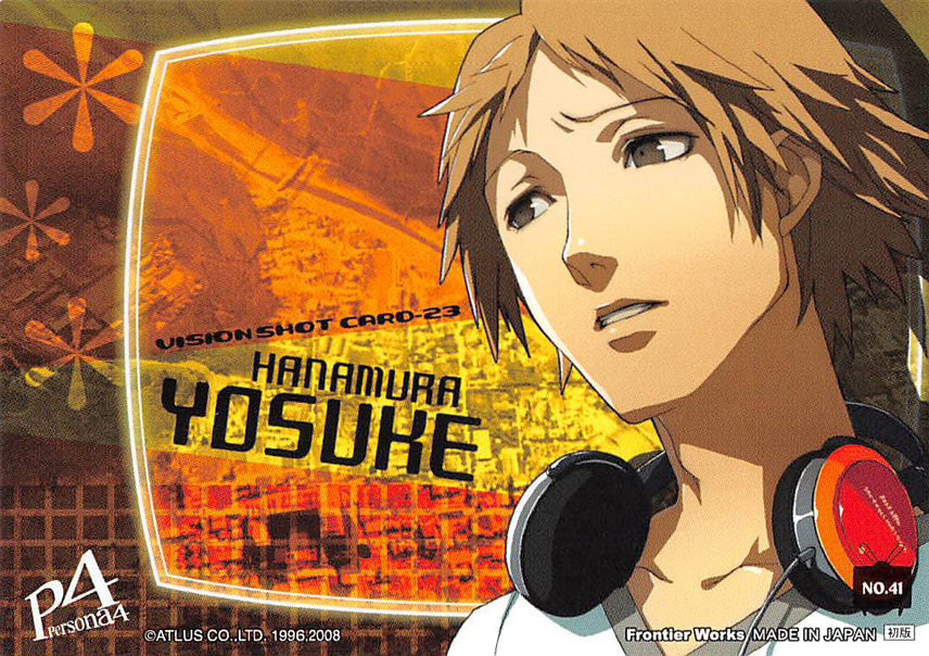 Shin Megami Tensei: Persona 4 Trading Card - No.41 Vision Shot Card-23 (Yosuke) - Cherden's Doujinshi Shop - 1