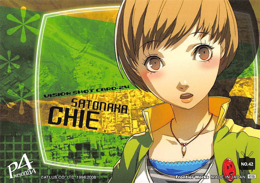 Shin Megami Tensei: Persona 4 Trading Card - No.42 Vision Shot Card-24 (Chie) - Cherden's Doujinshi Shop - 1