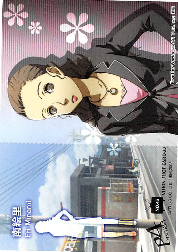 Shin Megami Tensei: Persona 4 Trading Card - No.45 Vision Shot Card-27 (Eri Minami) - Cherden's Doujinshi Shop - 1