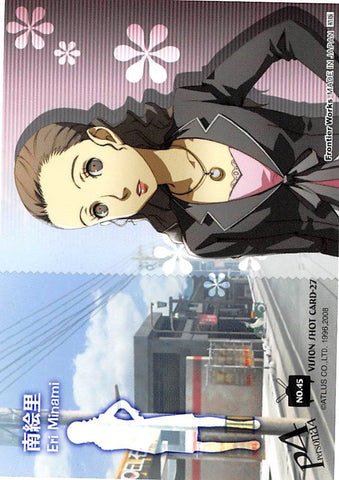 Shin Megami Tensei:  Persona 4 Trading Card - No.45   Vision Shot Card-27 (Eri Minami) - Cherden's Doujinshi Shop - 1