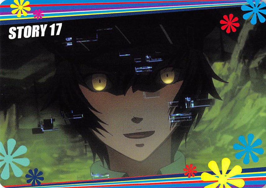 Shin Megami Tensei: Persona 4 Trading Card - Normal 18 Story Card 66 (Shadow Naoto) - Cherden's Doujinshi Shop - 1