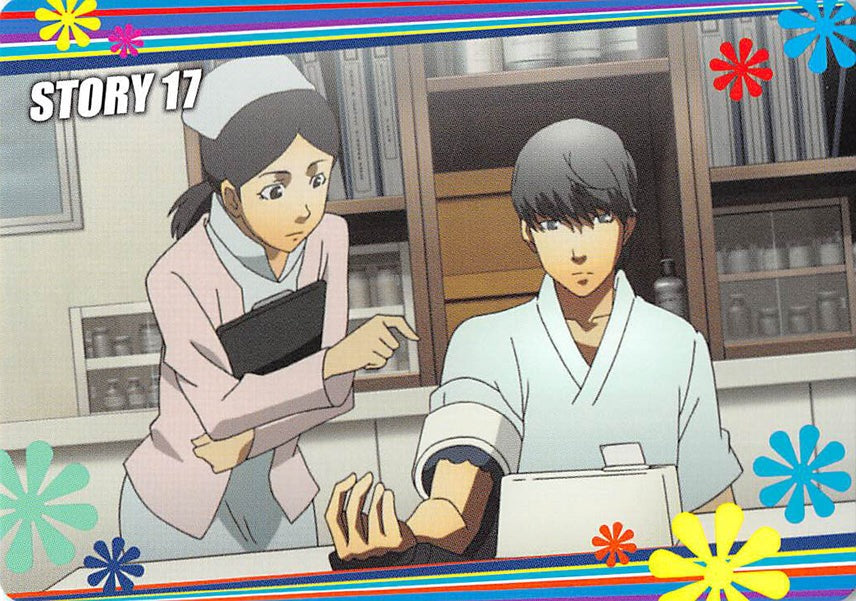 Shin Megami Tensei: Persona 4 Trading Card - Normal 20 Story Card 68 (Yu) - Cherden's Doujinshi Shop - 1