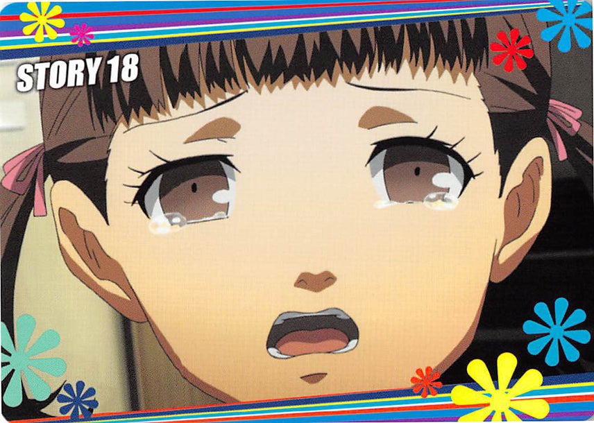 Shin Megami Tensei: Persona 4 Trading Card - Normal 23 Story Card 71 (Nanako) - Cherden's Doujinshi Shop - 1