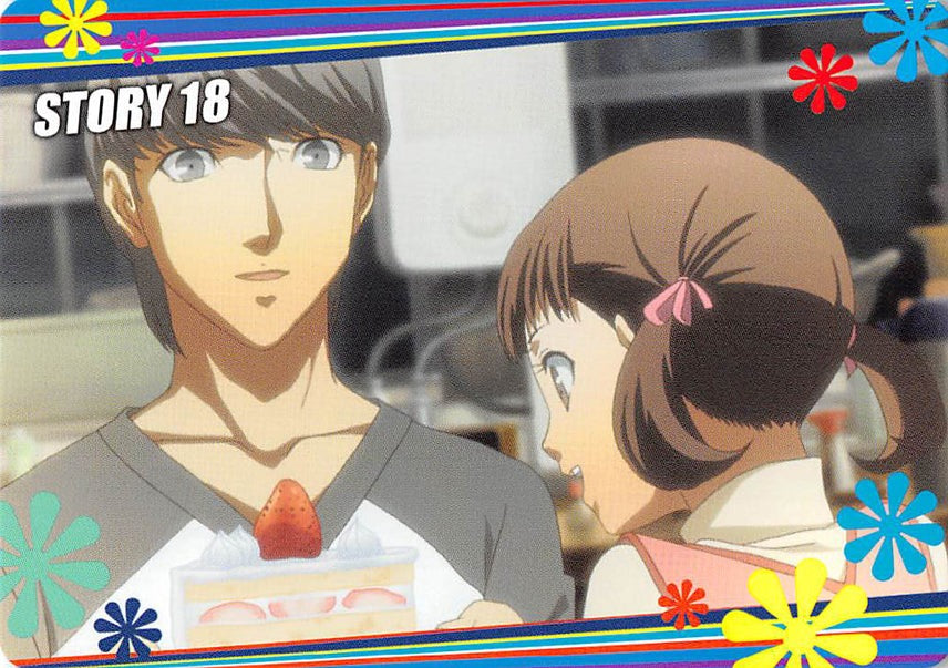 Shin Megami Tensei: Persona 4 Trading Card - Normal 24 Story Card 72 (Yu x Nanako) - Cherden's Doujinshi Shop - 1