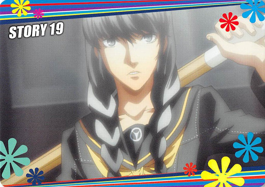 Shin Megami Tensei: Persona 4 Trading Card - Normal 26 Story Card 74 (Yu) - Cherden's Doujinshi Shop - 1