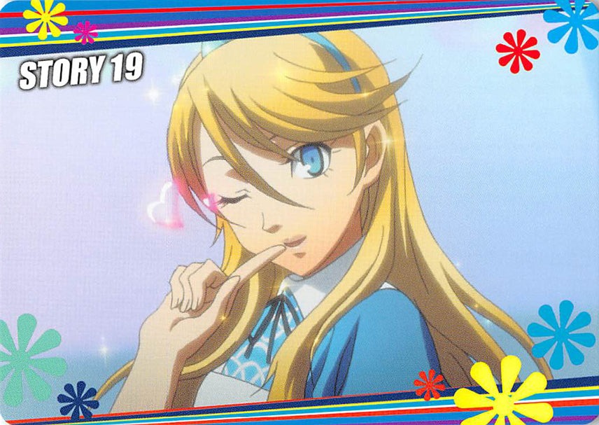 Shin Megami Tensei: Persona 4 Trading Card - Normal 27 Story Card 75 (Teddie) - Cherden's Doujinshi Shop - 1