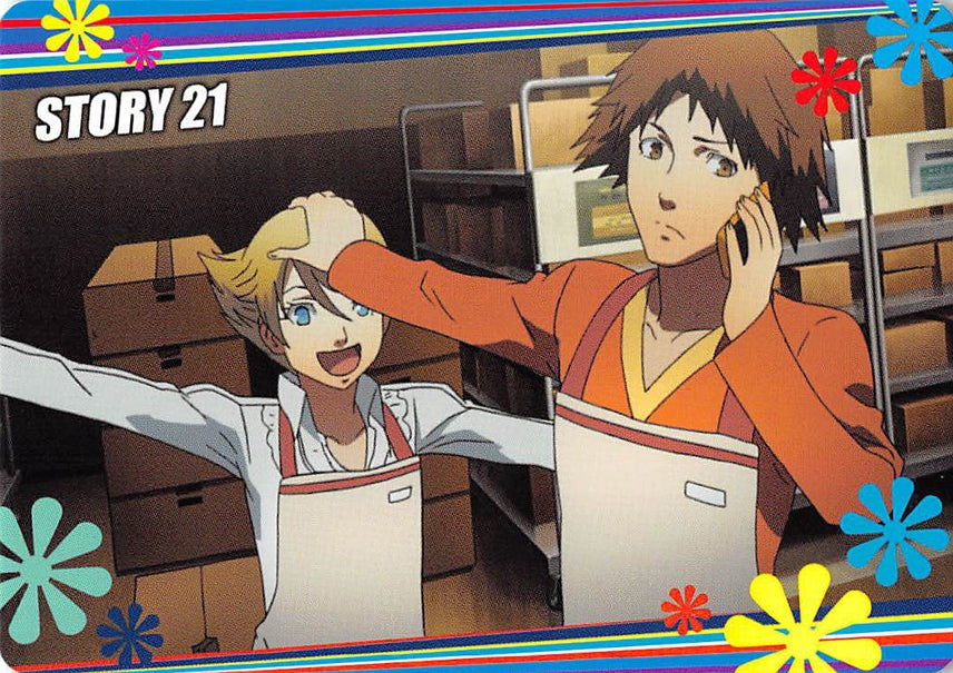 Shin Megami Tensei: Persona 4 Trading Card - Normal 34 Story Card 82 (Yosuke) - Cherden's Doujinshi Shop - 1