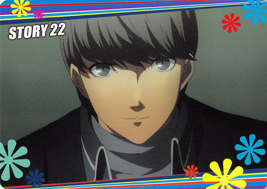 Shin Megami Tensei: Persona 4 Trading Card - Normal 39 Story Card 87 (Yu) - Cherden's Doujinshi Shop - 1
