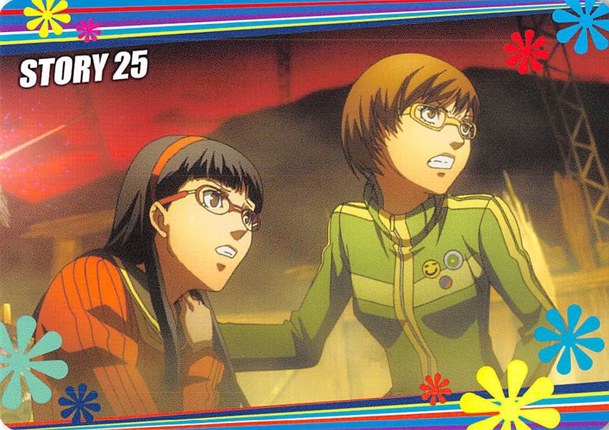 Shin Megami Tensei: Persona 4 Trading Card - Normal 49 Story Card 97 (Chie) - Cherden's Doujinshi Shop - 1