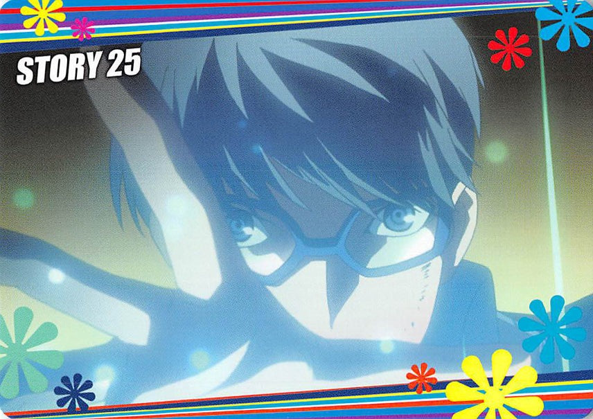 Shin Megami Tensei: Persona 4 Trading Card - Normal 51 Story Card 99 (Yu) - Cherden's Doujinshi Shop - 1