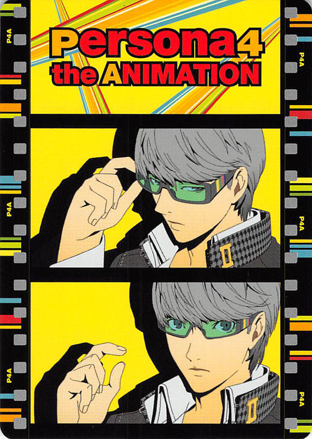 Shin Megami Tensei: Persona 4 Trading Card - Normal 53 Opening Card-01 (Yu) - Cherden's Doujinshi Shop - 1