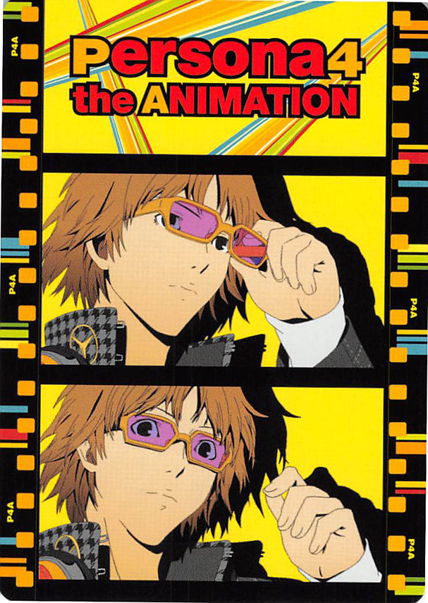 Shin Megami Tensei: Persona 4 Trading Card - Normal 54 Opening Card-02 (Yosuke) - Cherden's Doujinshi Shop - 1