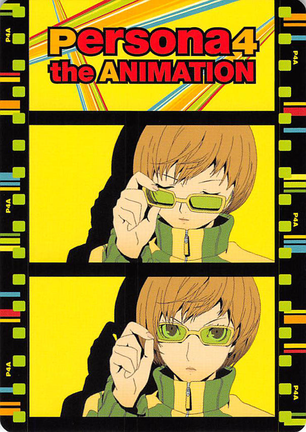 Shin Megami Tensei: Persona 4 Trading Card - Normal 55 Opening Card-03 (Chie) - Cherden's Doujinshi Shop - 1